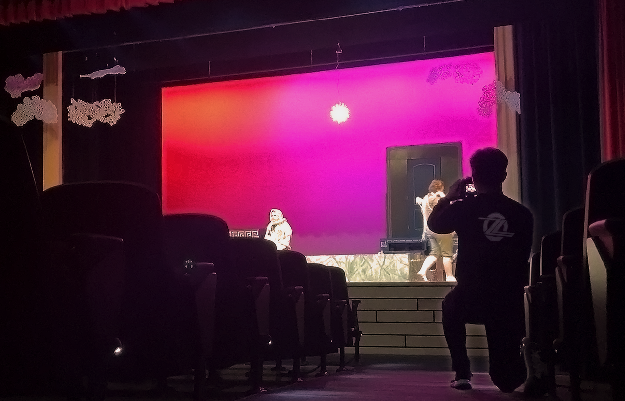 Stage Productions